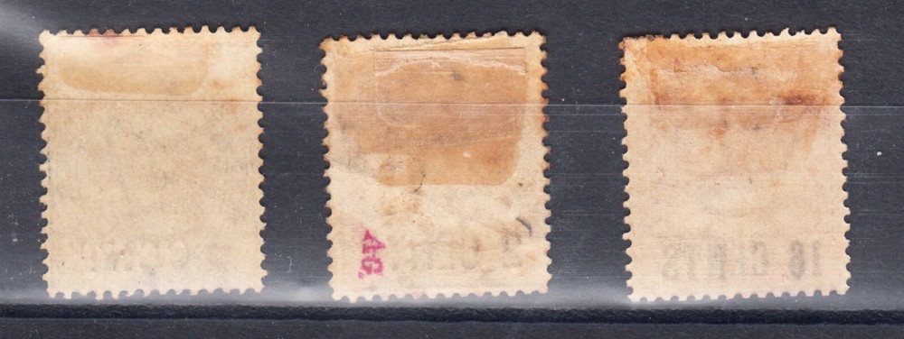 MAURITIUS 1883-1887 ful MH series - nice gum !