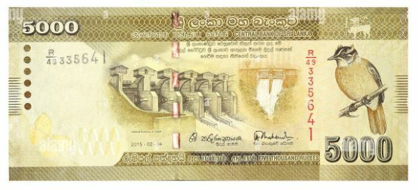 Sri Lanka Bank note 1 PCS 5000 Rupees LKR