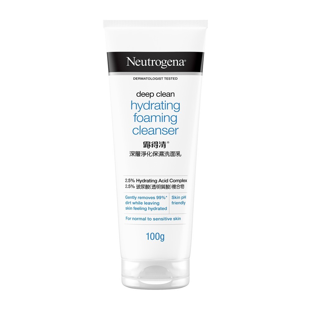 NEUTROGENA Deep Clean® Hydrating Foaming Cleanser 100g