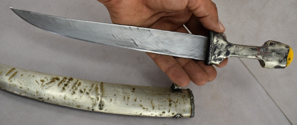 Old Antique Oriental Dagger Moroccan