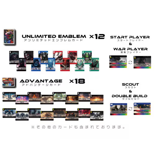 Build War [Board Game]