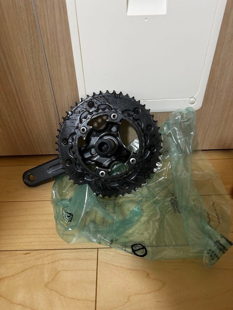 FC-R2000 Cset 170mm Black