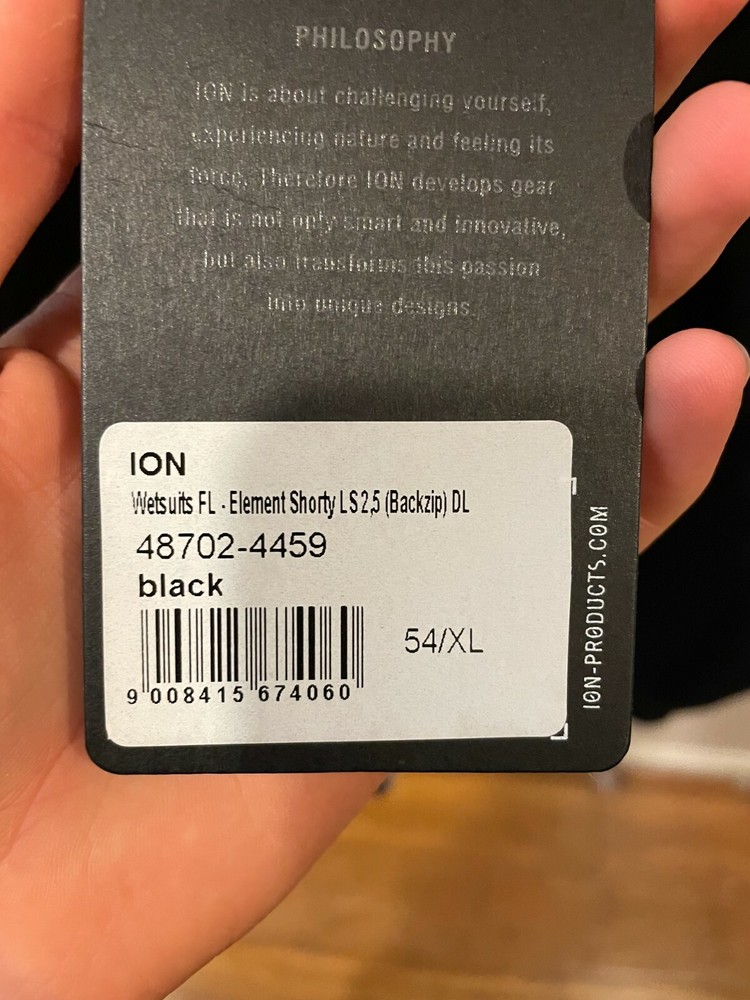 2017 ION Element shorty LS 2.5 BZ (XL)