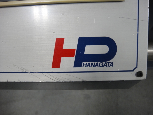 Arpac Hanagata Automatic L Sealer , 1998