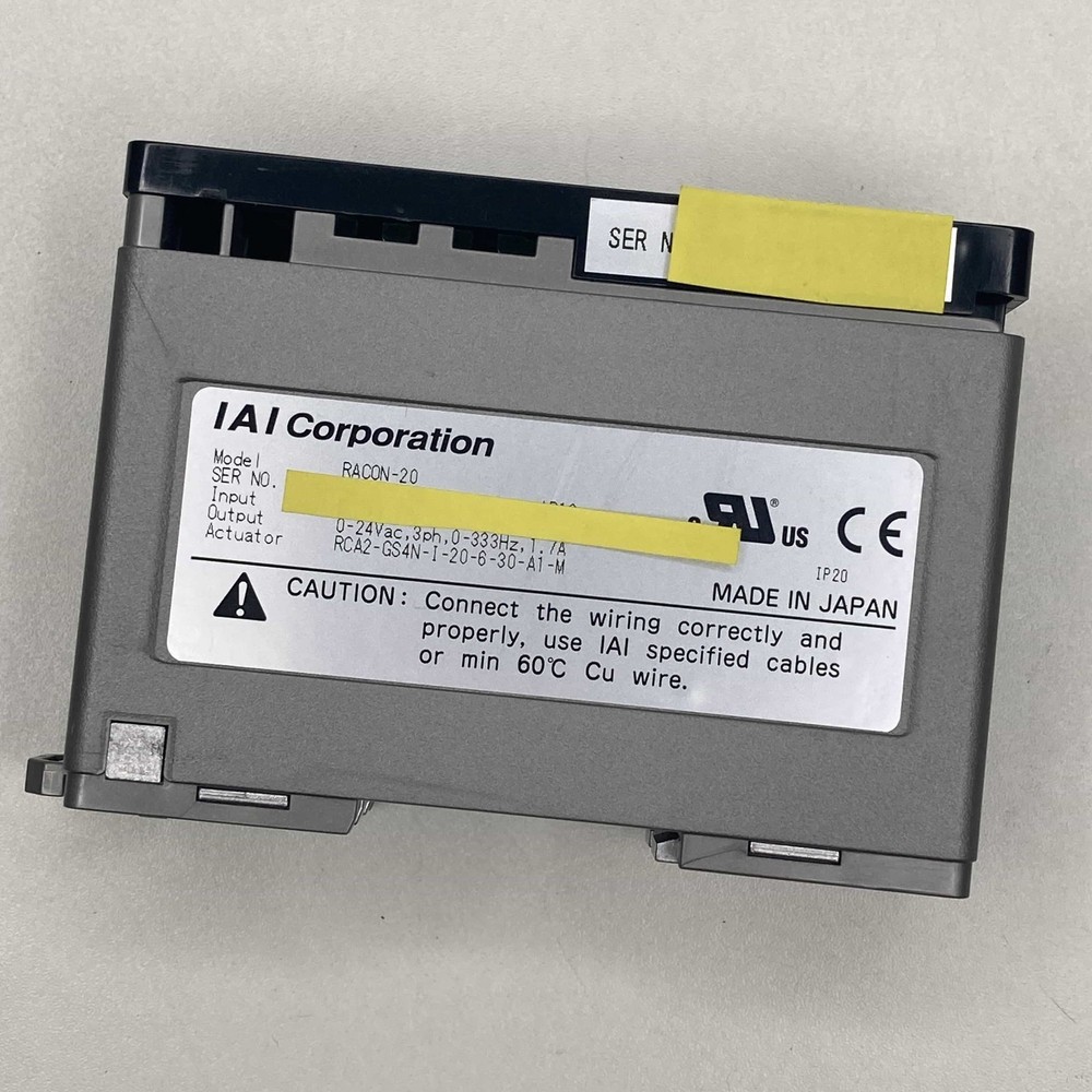 IAI RACON-20 used