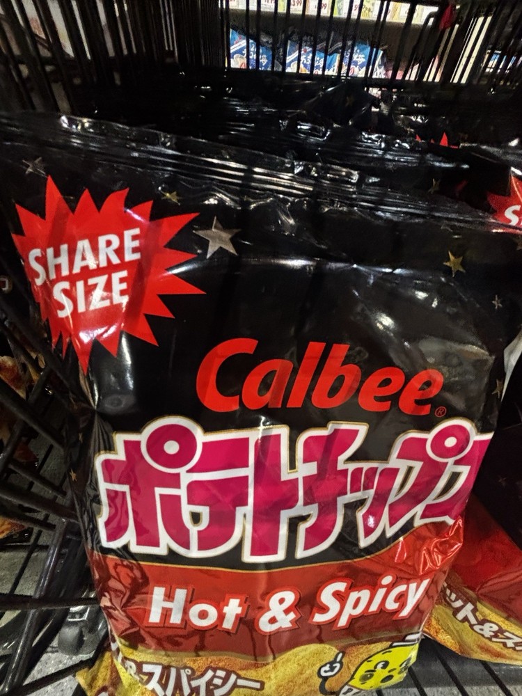 CALBEE CHIPS LOT 3 BIG BAGS !!
