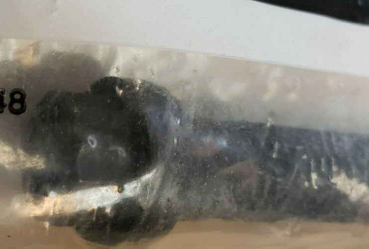 3943786 (CUMMINS SCREW)