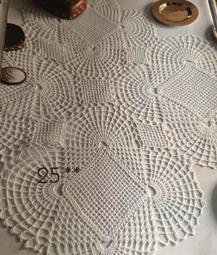 ~Crochet-Summer Breeze Table center -Pattern Only~