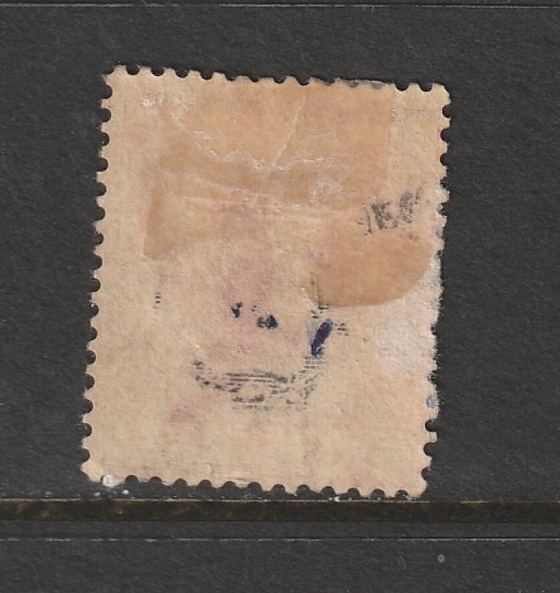 Gibraltar Scott# 10 Mint