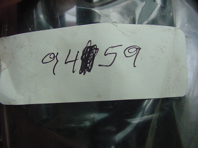 Mercruiser OMC 4Cyl Ignition Distributor Cap 9459 R16