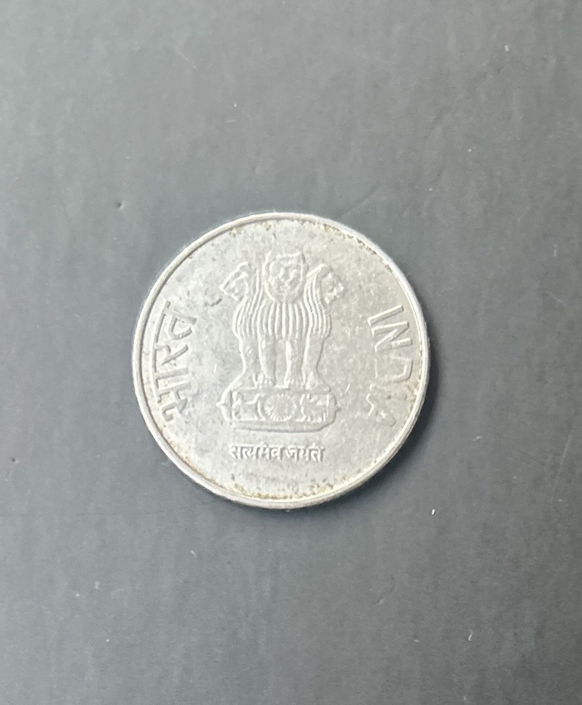 2 Rupees, 2015, India