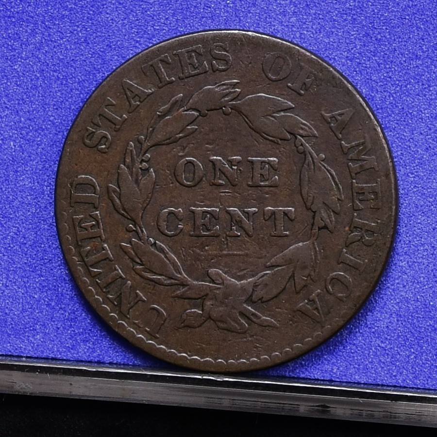 1824 Large Cent - VG (#59014-L)