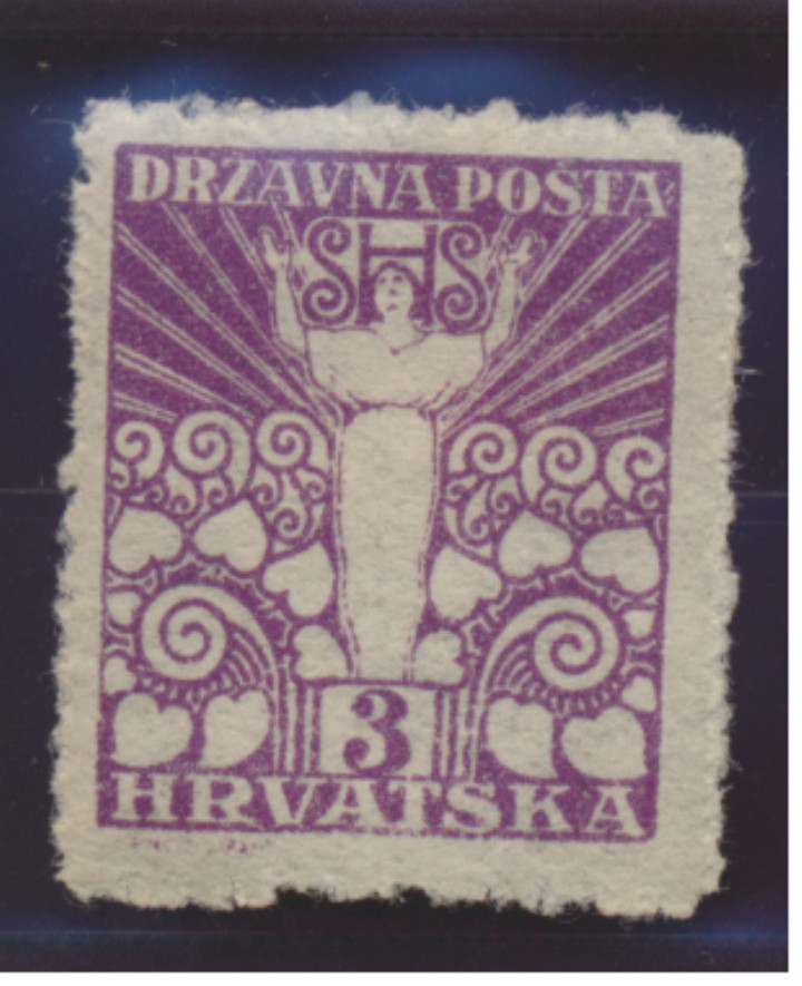 Yugoslavia Stamp Scott #2L33, Mint Hinged