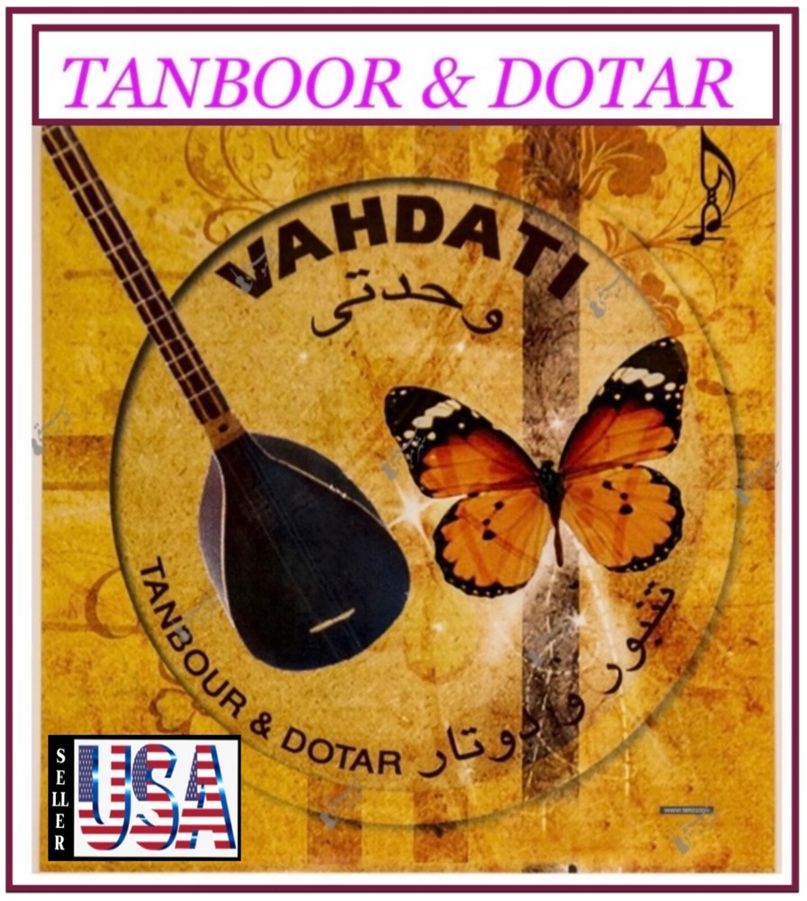 STRING TANBOR - DOUTAR, tanboor, dootar, tanbor string, Wire - تنبور, دوتار
