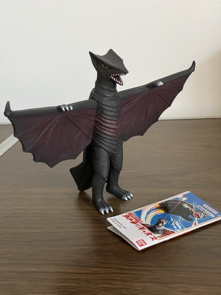 Bandai MMS Gyaos
