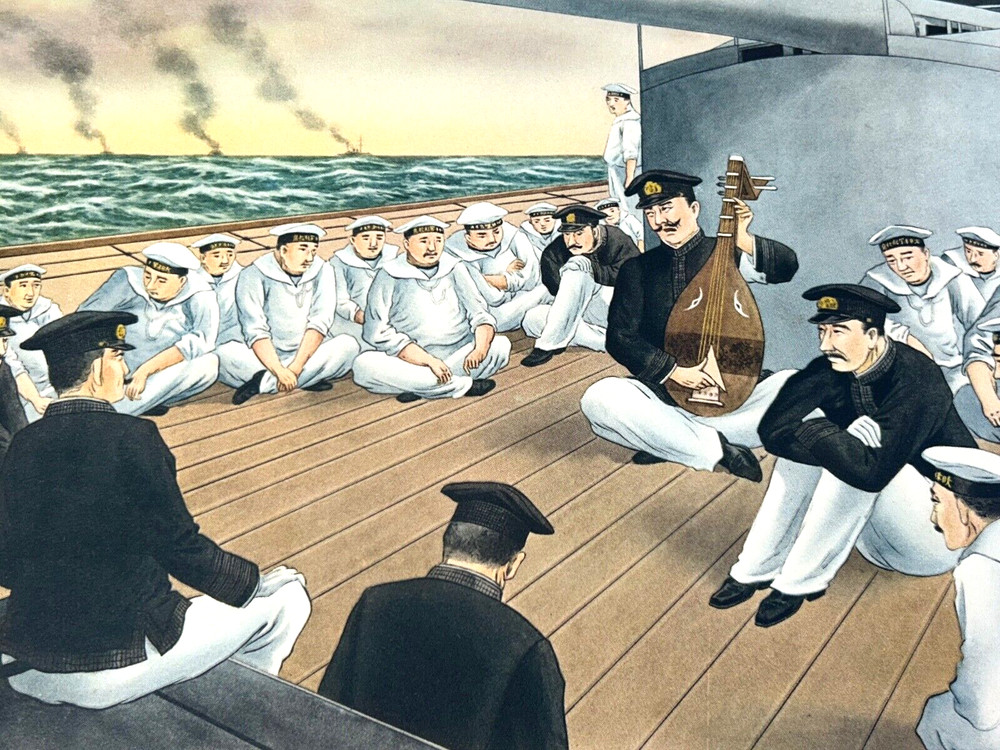 Vintage Japanese Naval Ship Scene Print