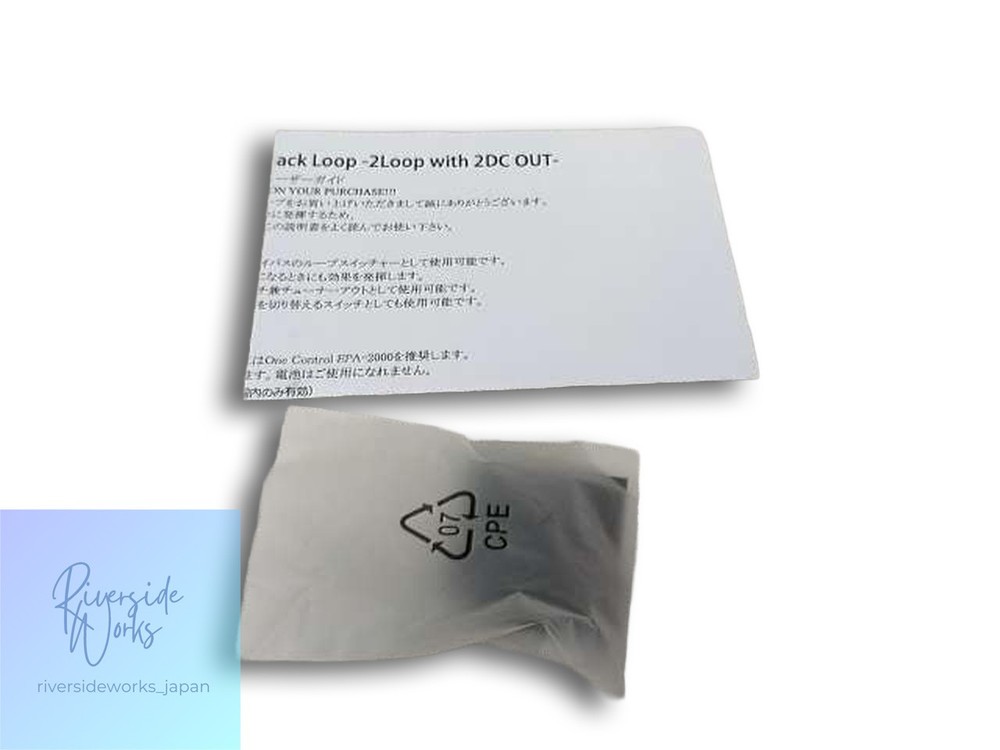 One Control Minimal Series Black Loop Effect Pedal