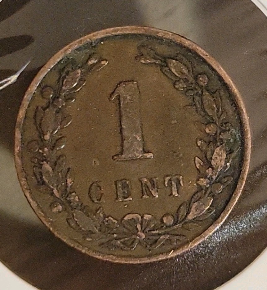 1896 Netherlands 1 Cent