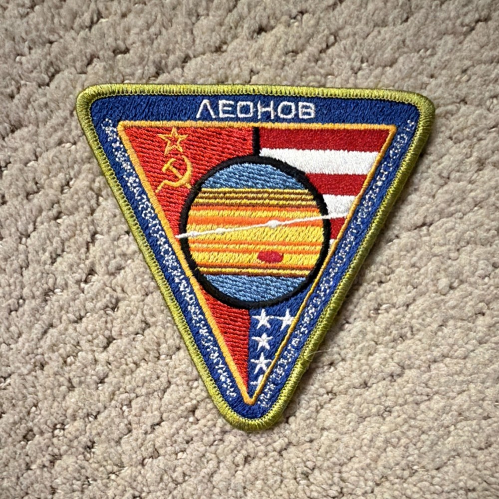 Lost in Space Patch Set Jupiter 2 Alpha Control Area 51 Leonov