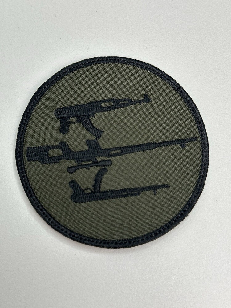 Embroidered Ukrainian Chevron Patch