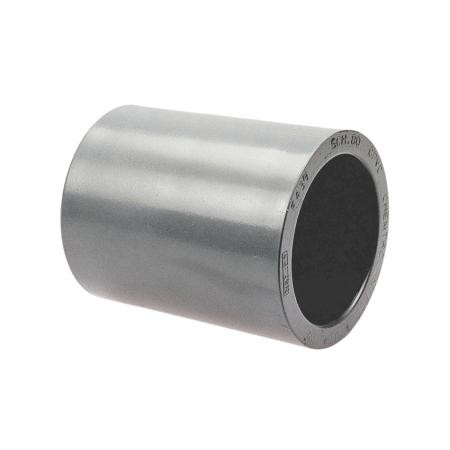 NIBCO INC CB01050 Reducing Coupling 2-1/2" x 2" CPVC 210F Female Socket