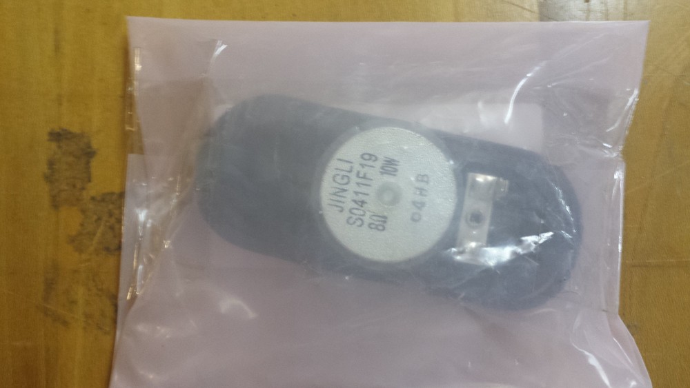 Philips DS08110XQ004 Speaker