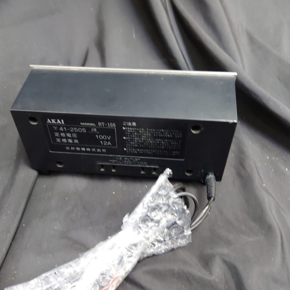 Akai RT-100 Studio Clock Broadcast Timer Analog Audio Unit Tested Working