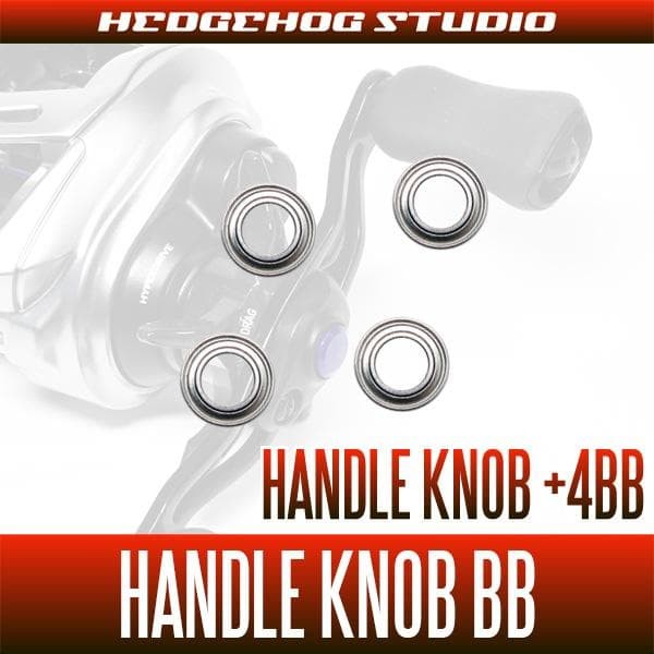 26 Silver Wolf CT SV TW PE SP Handle Knob BB Kit