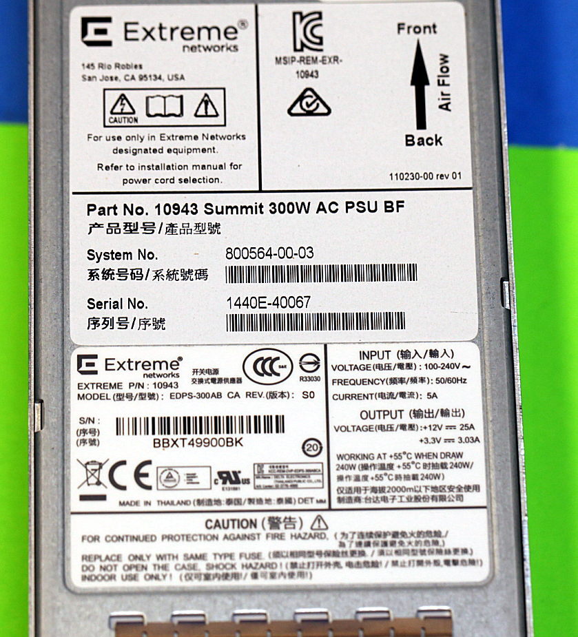 10943 EXTREME NETWORK Summit Back-to-Front BF Power Supply