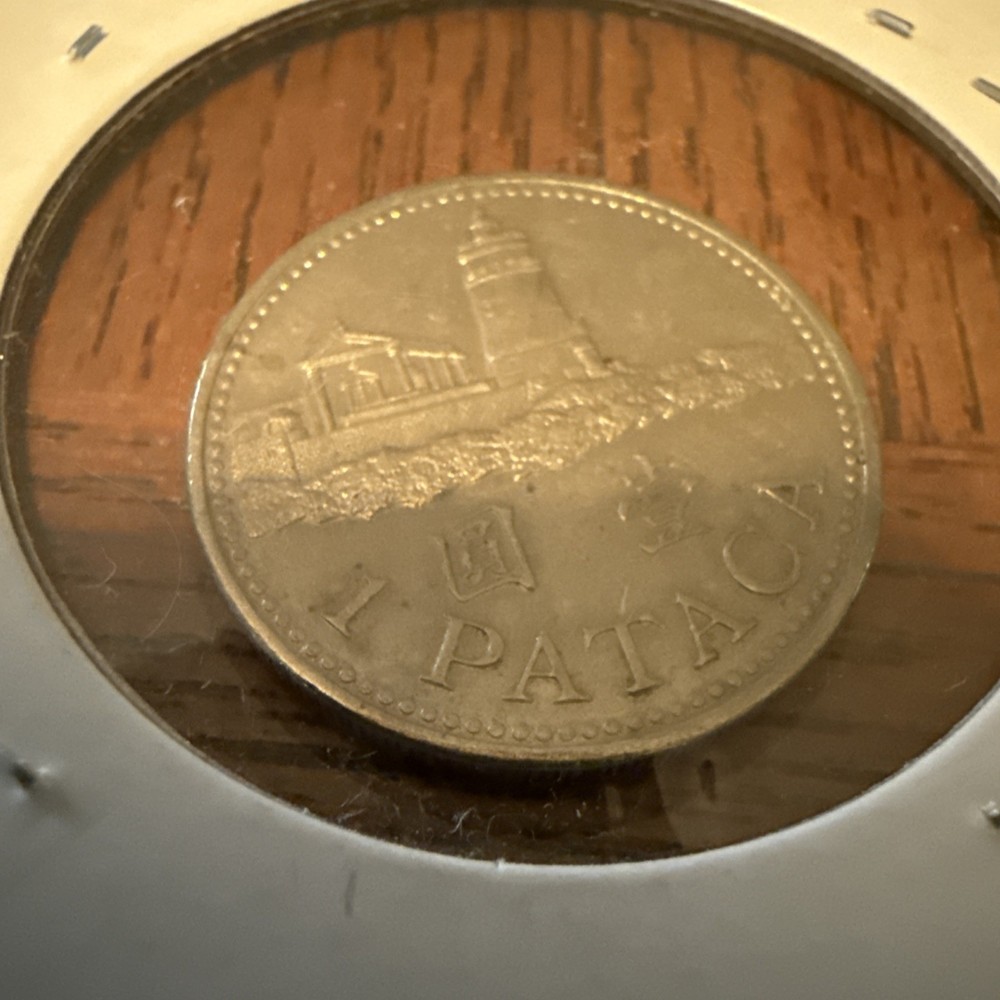 1998 Macau 1 Pataca