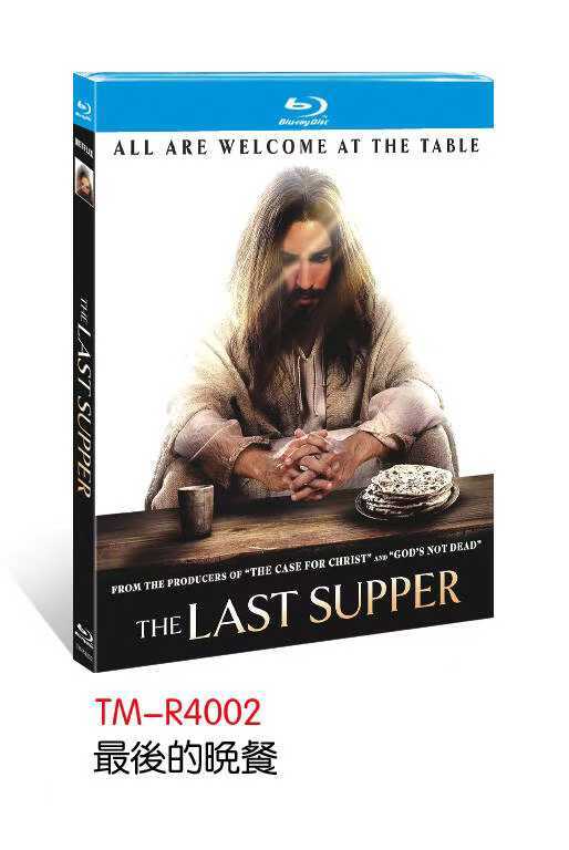 The Last Supper (2025) 1-D Blu-New