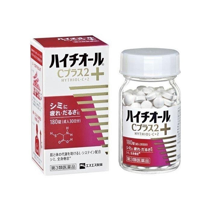 Japam White Tablets 180 Tablets白兔美白丸