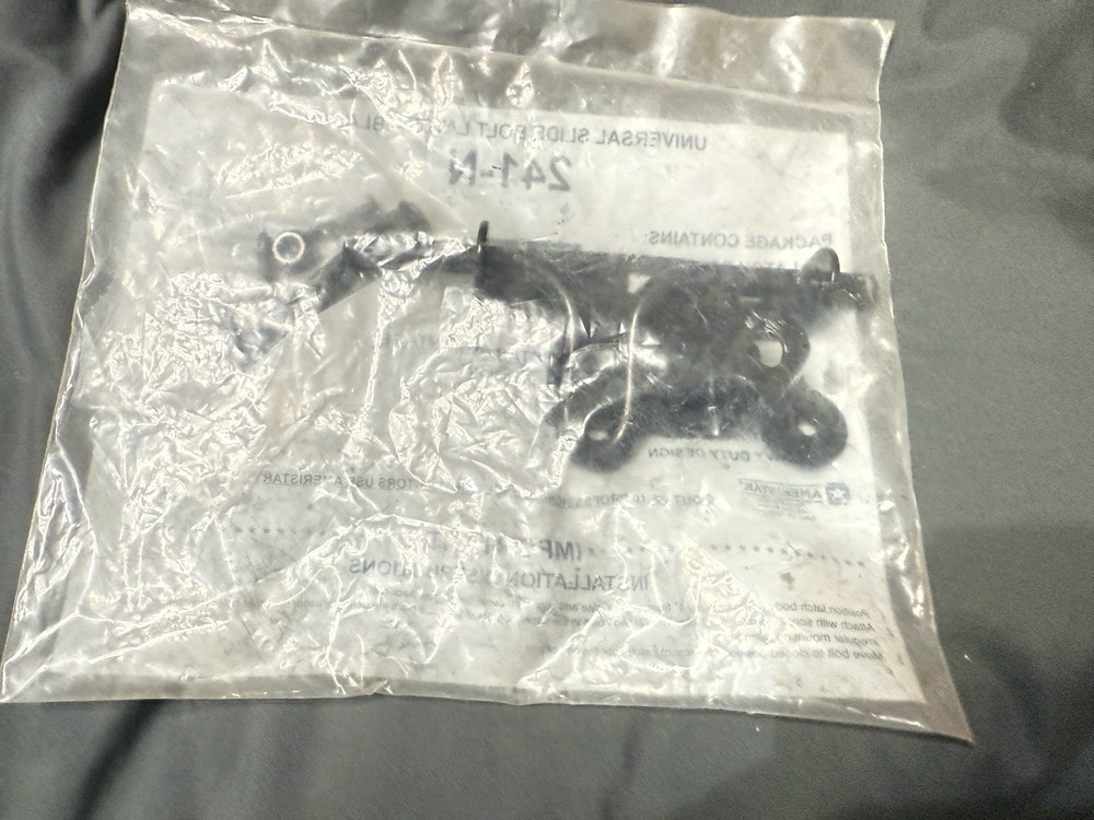 Heavy Duty Gate Lock