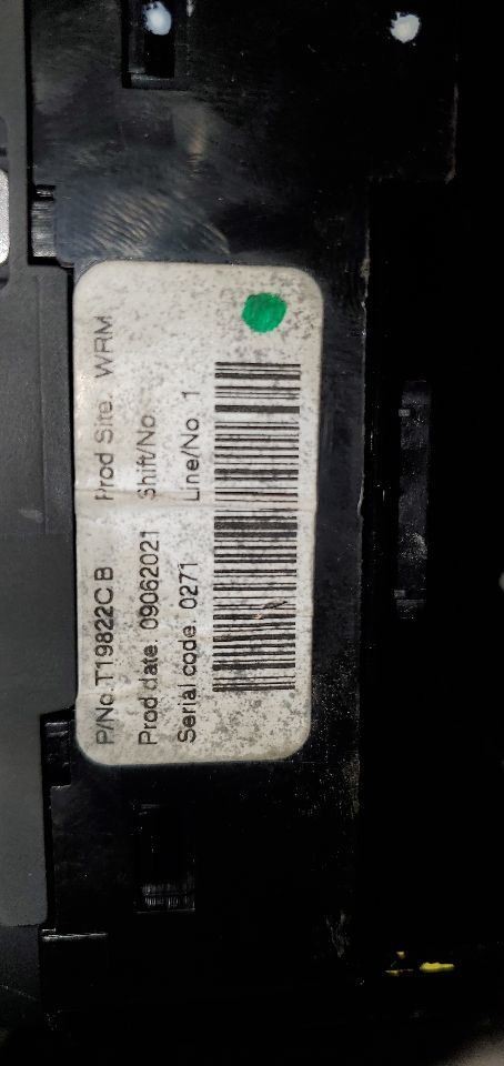 VERSA 2021 Temperature Control 1094956