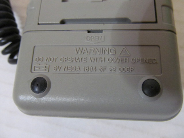 Mannix Digital Light Meter with Case, DLM2000