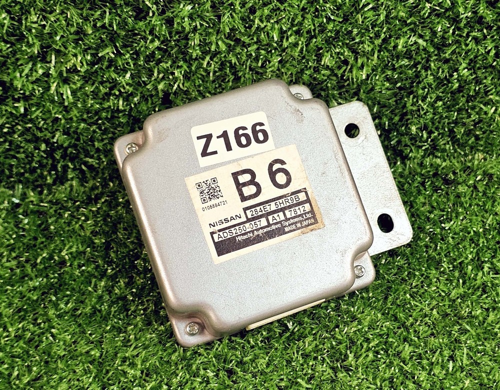 284E7-5HR9B Nissan Rogue 2017-2019 CONTROLLER ASSY-ADAS, Service File Controller