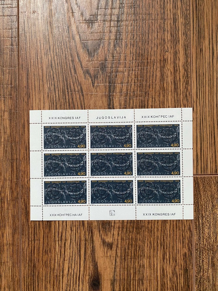 Yugoslavia 1978 MICHEL 1743 Mini Sheet MNH
