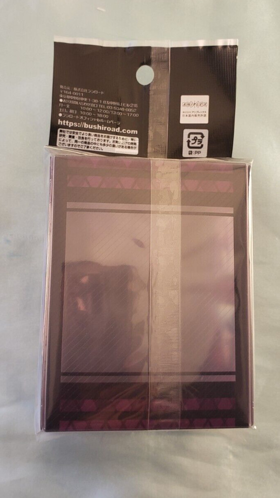 Fate Heaven's Feel Import Deck Box *New/Sealed*