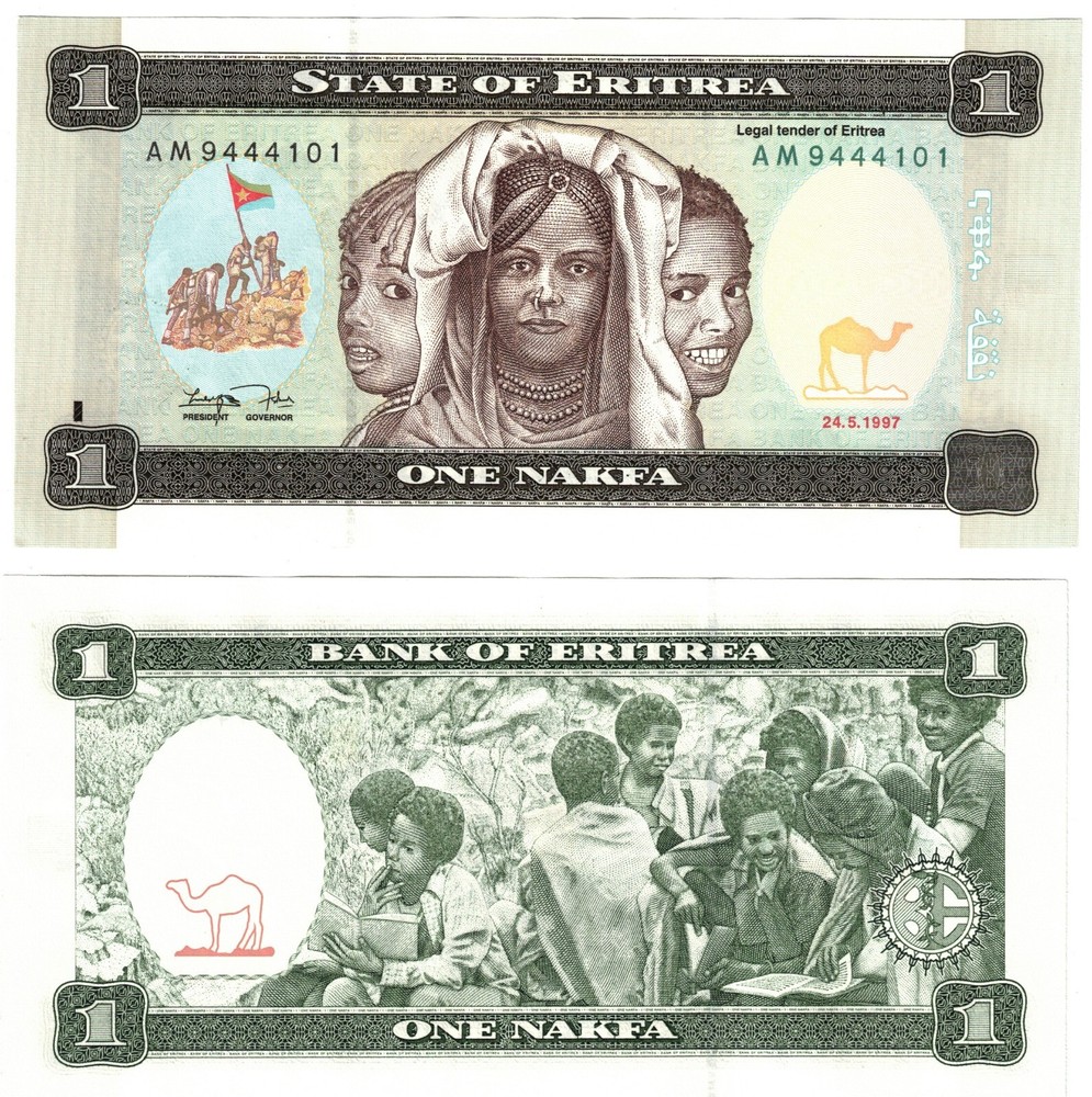 1997 Eritrea 1 Nakfa P1 Banknote UNC 1