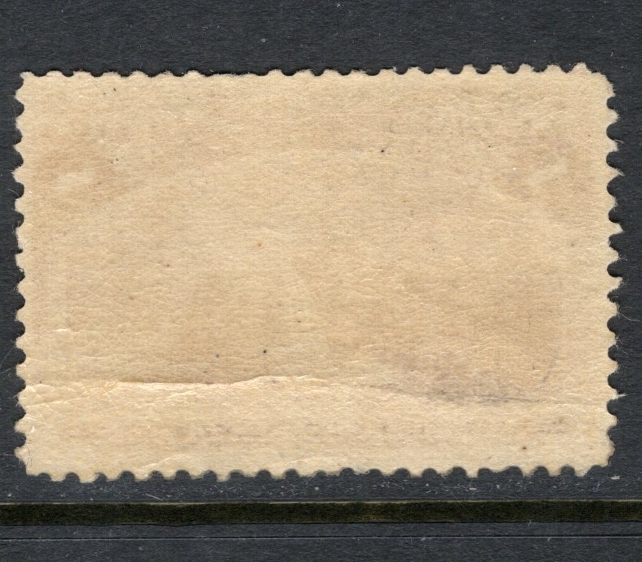 US Scott 236 Mint Hinged - CV 47.50$