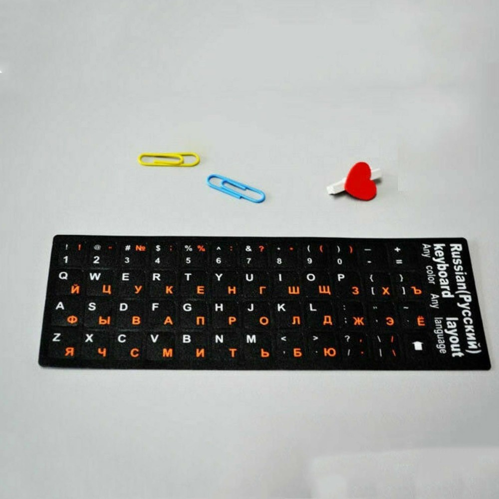 Plastic Russian Standard Keyboard Layout Sticker Orange Letters on Black