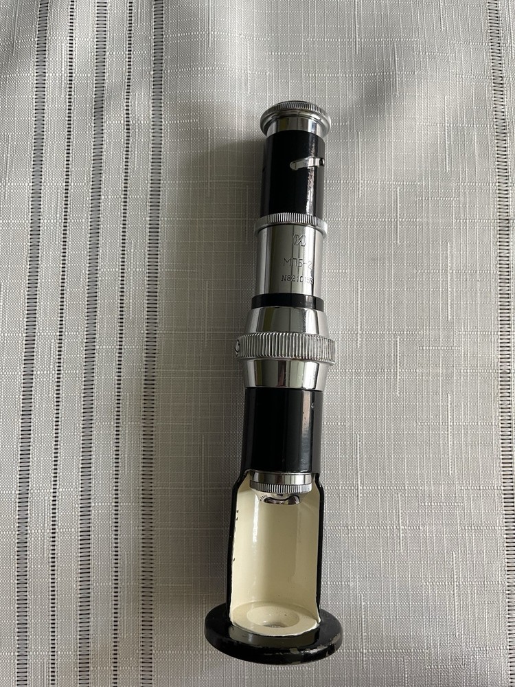 MBP-2 USSR soviet Measuring Microscope
