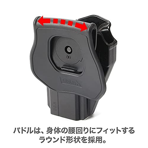 LayLax Desert Eagle CQC Holster, Black