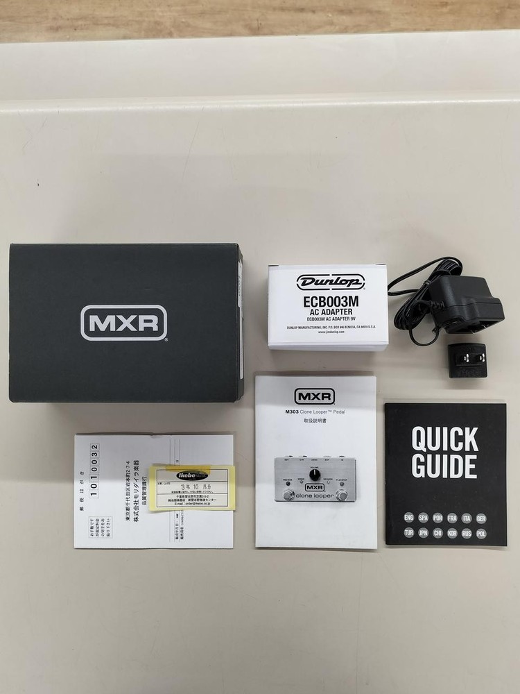 MXR Model M303