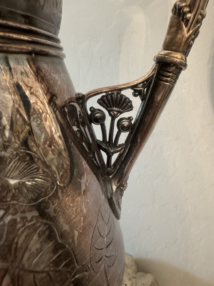 Victorian meridian quadruple silverplate pitcher