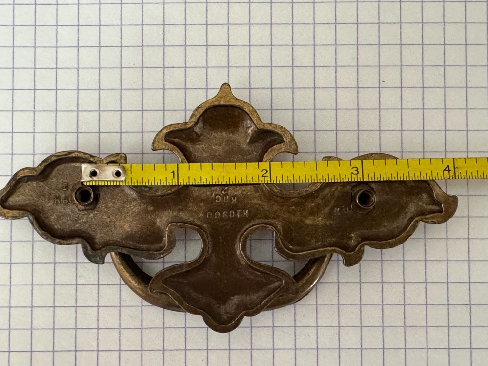 Original Ethan Allen Sheffield Cherry 3 in c-c Drawer Pull K 10960