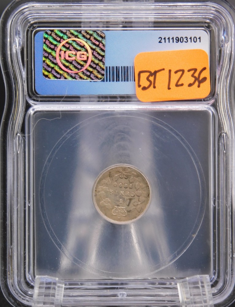 1890-H CANADA FIVE CENT ICG MS60 DETAILS (BT1236)