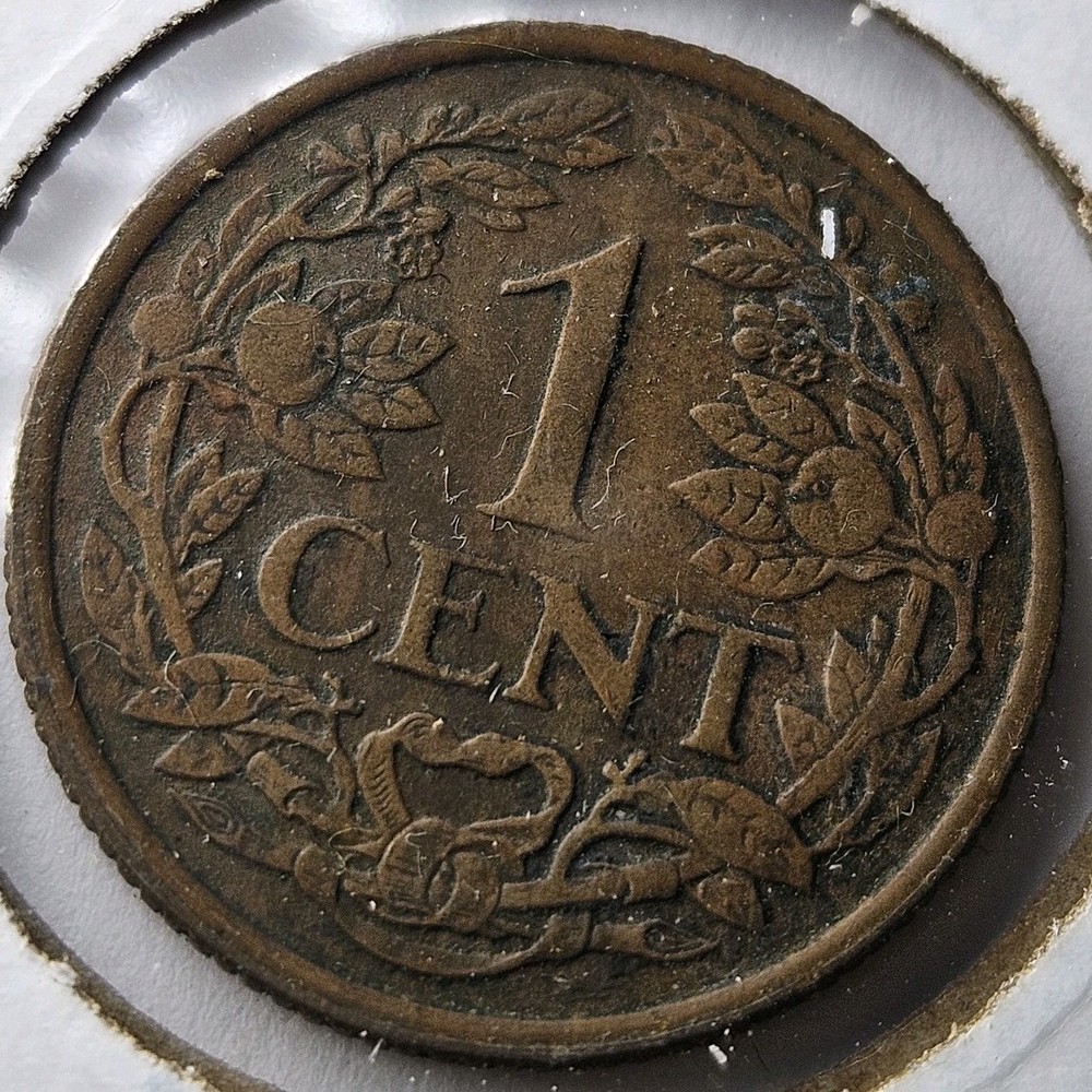 1959 Netherlands Antilles 1 Cent *14