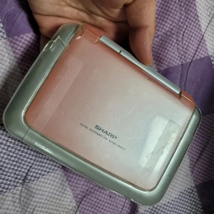 Sharp RD-CX150 Language Electronic Dictionary Educational Tool