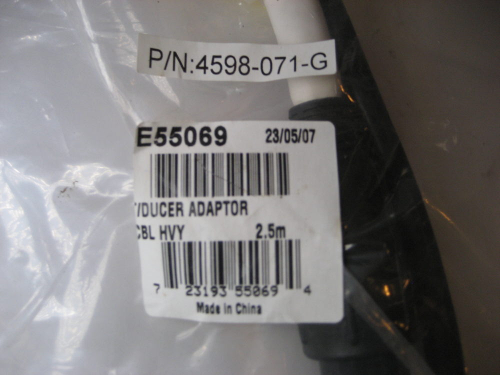 Raymarine E55069 *NEW* Analog Open Array Radar Y-Cable Adapter Splitter